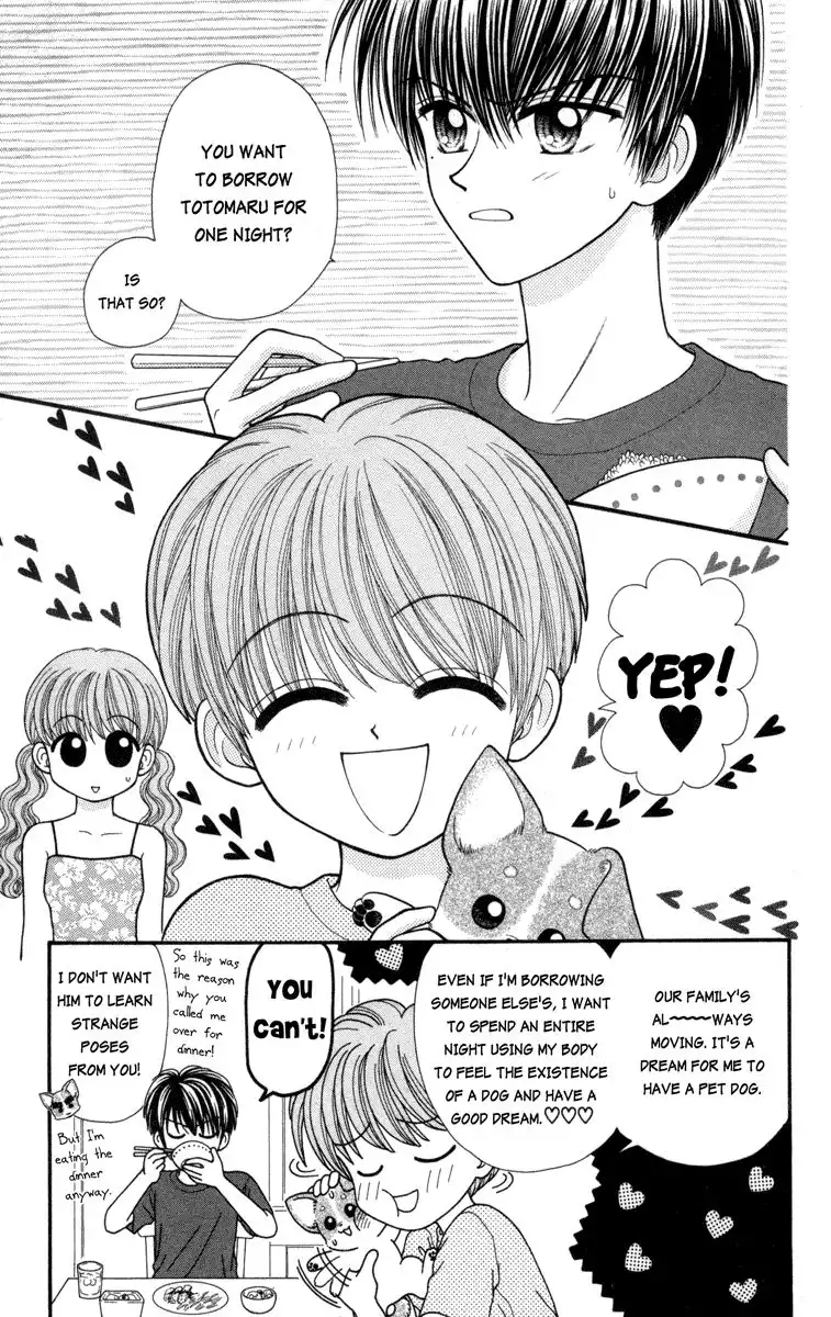W Pinch Chapter 9.001 3